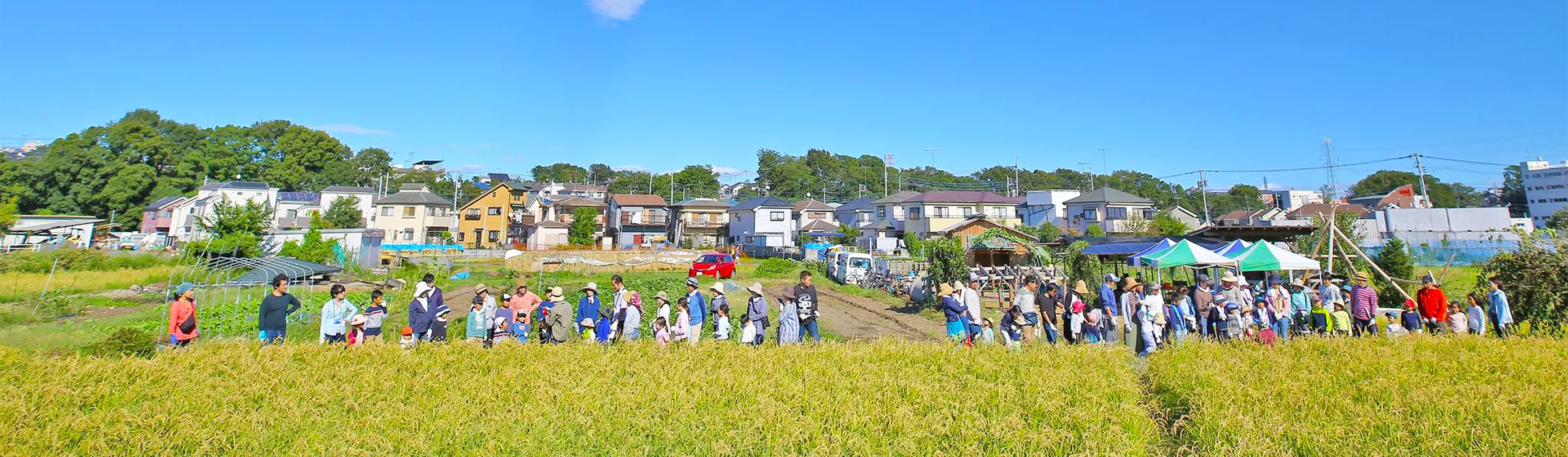 くにたち農園の会イメージ