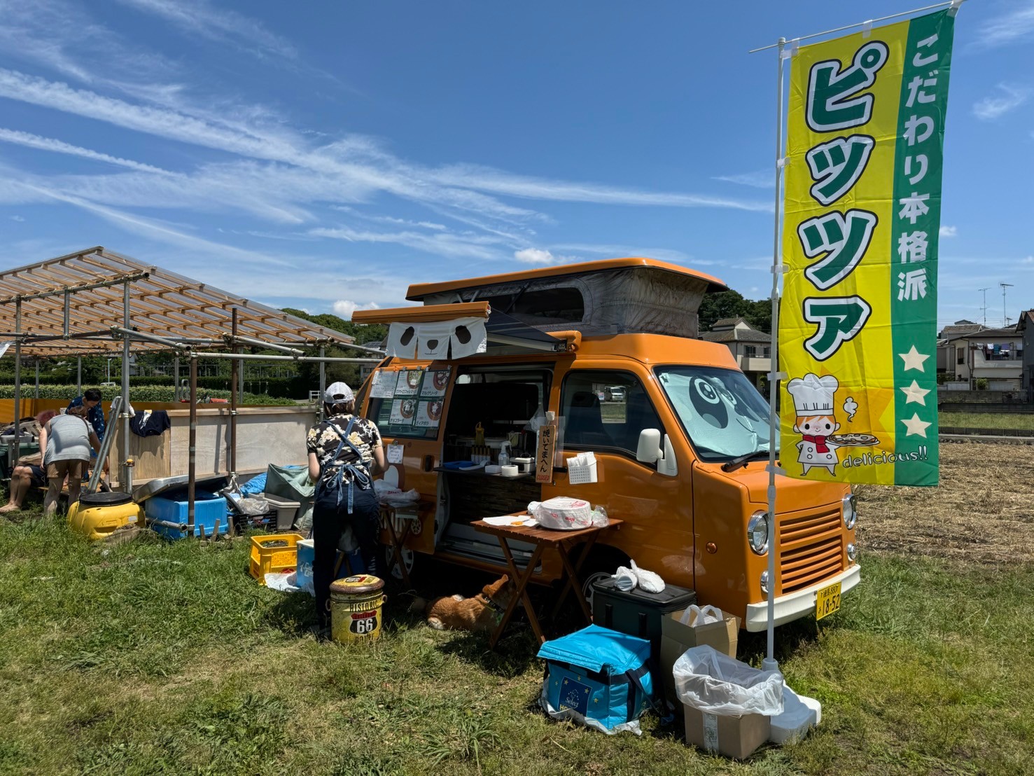6/7(土)くにたちどろまみれ!2025