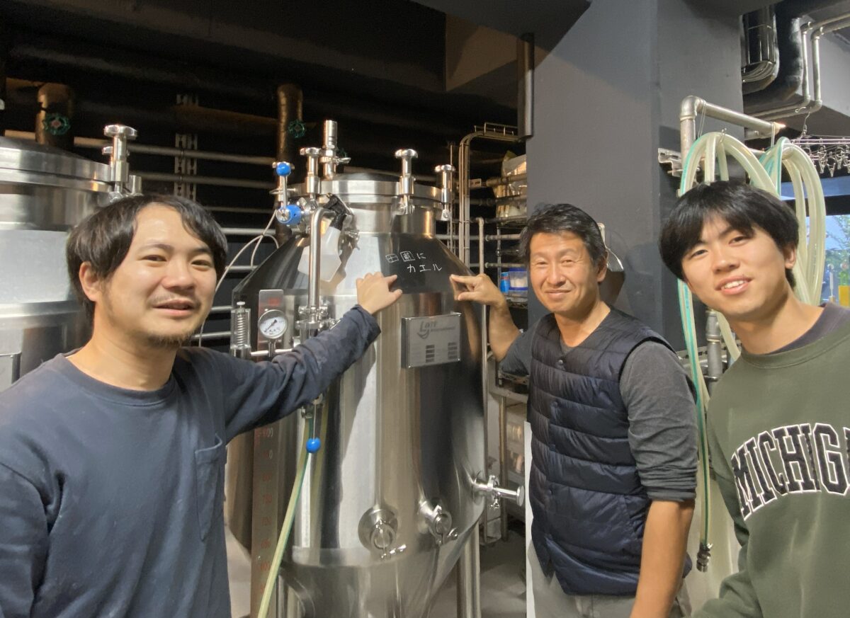 【醸造開始】 国立の風土を仕込む　クラフトビール「田圃にカエル」。