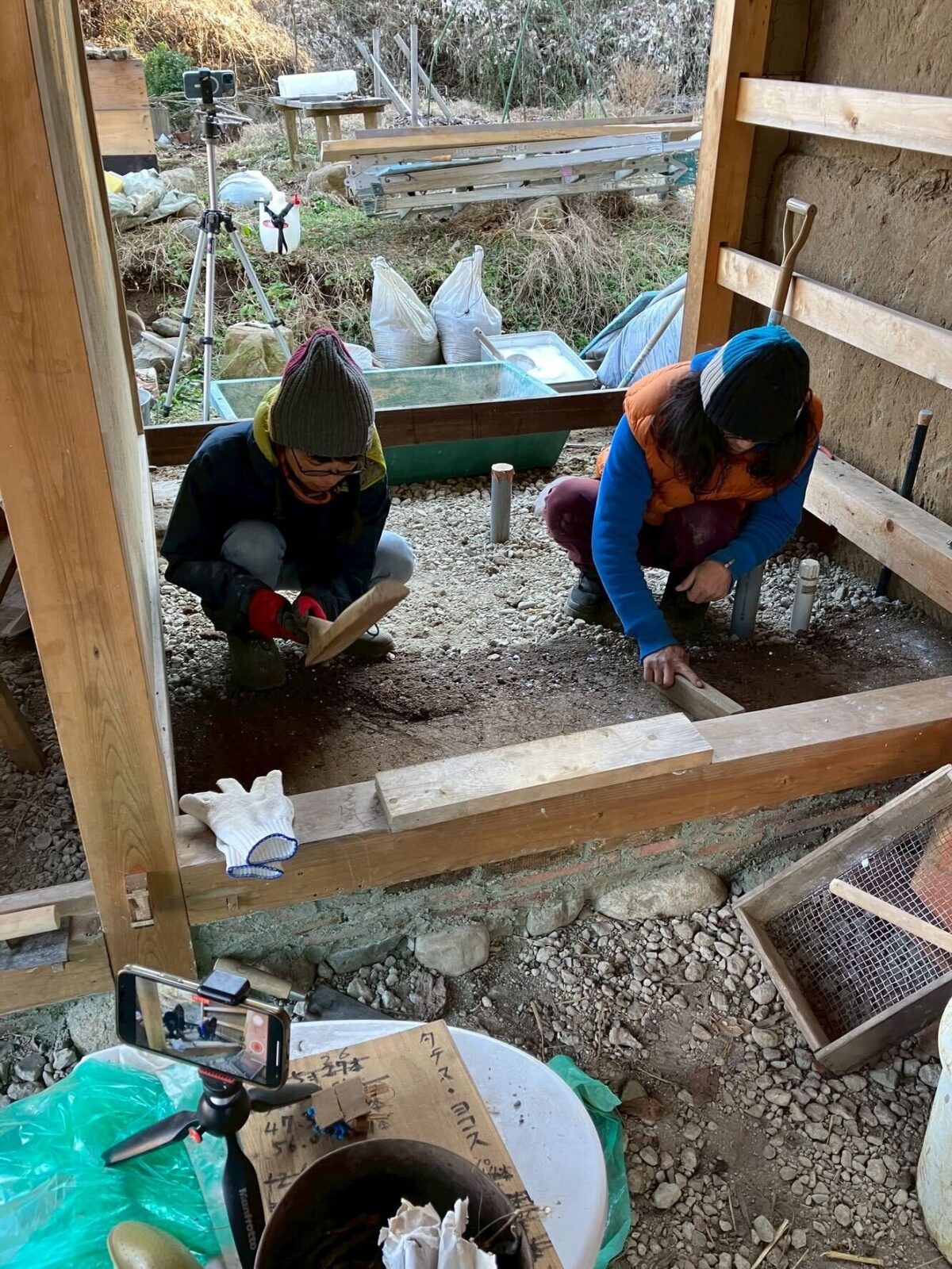 農あるくらしのワークショップ 〜土間作り編〜